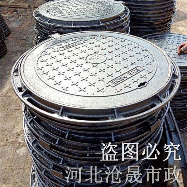 石家庄井盖厂家