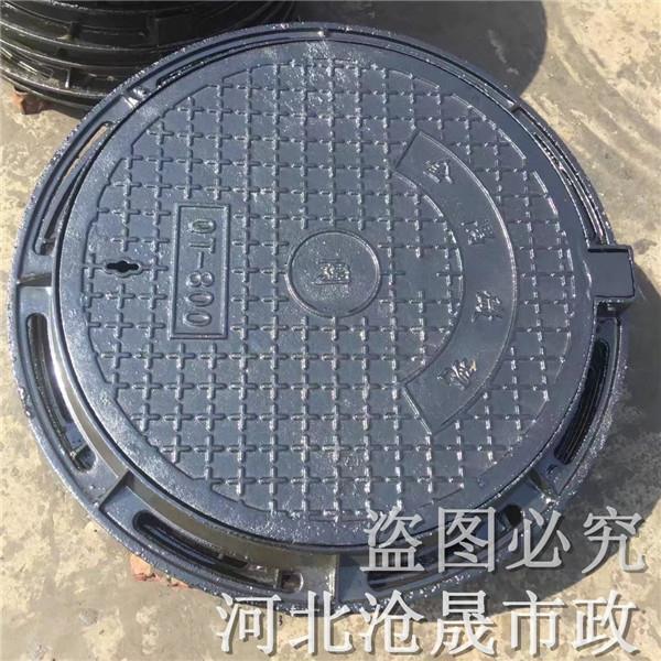沧州井盖电话