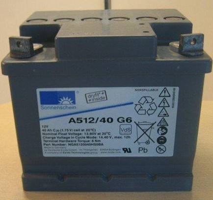 德国阳光A500系列铅酸免维护蓄电池官方代理