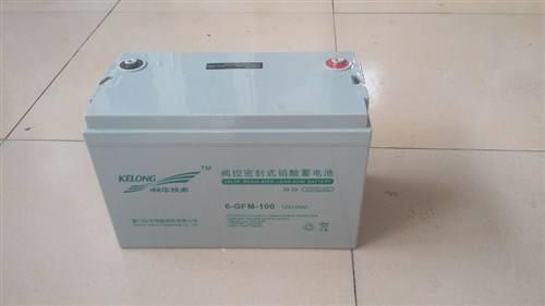科华蓄电池6-GFM-100 12V100AH铅酸UPS电池