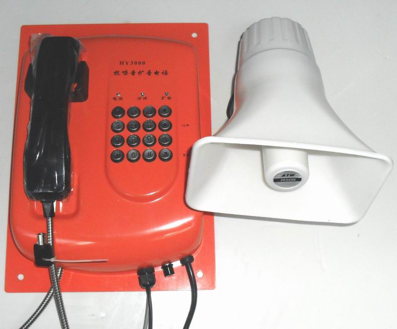 供应抗噪音电话机室内壁挂式指令电话