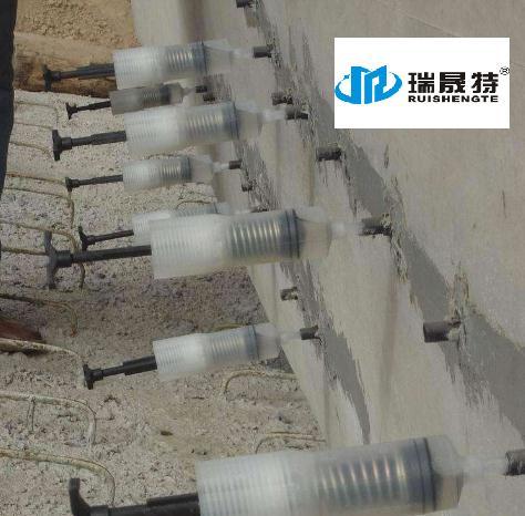 北京楼板地面空鼓注浆环氧树脂