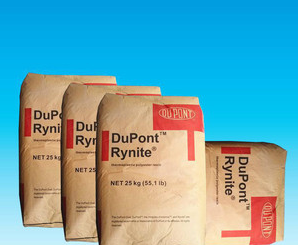 品牌供应DuPont Rynite FR530|杜邦PET FR530|Rynite价格|Rynite代理商|