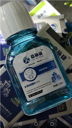北京儿童抑菌口含液可以预防蛀齿 值得信赖 云南嘉施康生物科技供应