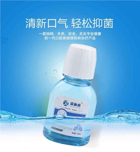 上海素口水厂家批发 **服务 云南嘉施康生物科技供应