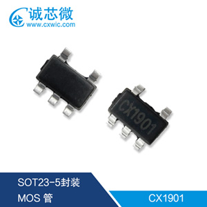 CX1901USB智能识别充电协议芯片