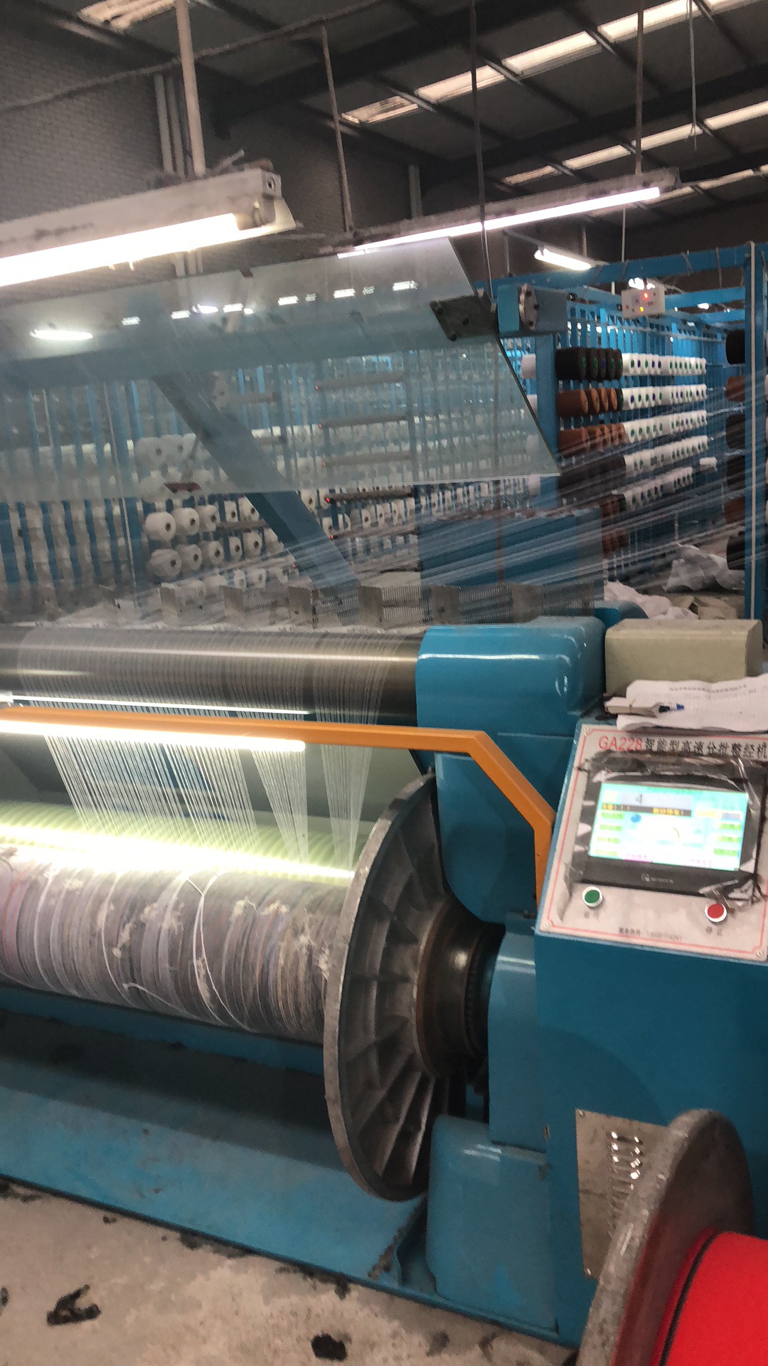 自动化纺织品生产