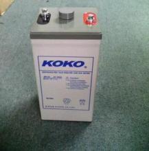 KOKO可可蓄电池12V100AH总代理新报价