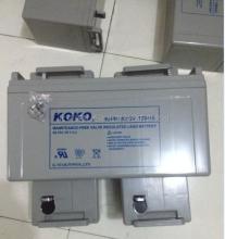 KOKO可可蓄电池GFM200 2V200AH参数总经销