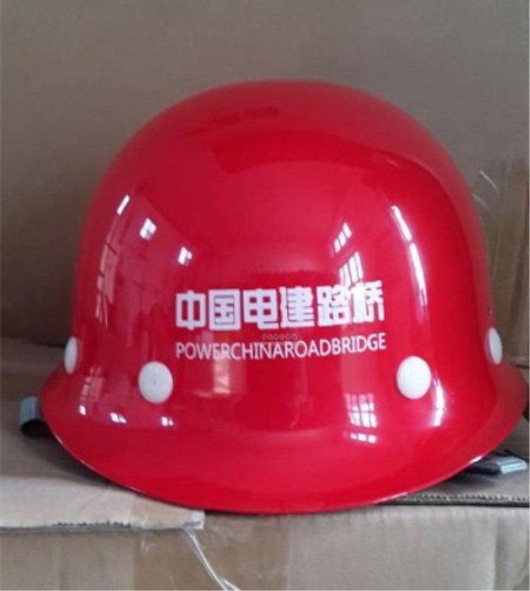 广东建筑工地安全帽 盔式玻璃钢安全帽生产厂家