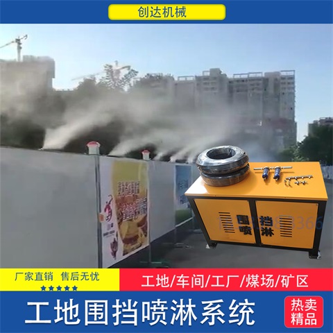 江苏不锈钢饺子机配件 欢迎咨询 巨鹿县创达机械制造供应