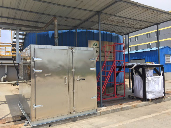 NGE新坤远新供应污泥干燥设备SDR-20和危废污泥干化设备SLX-20等污泥烘干机