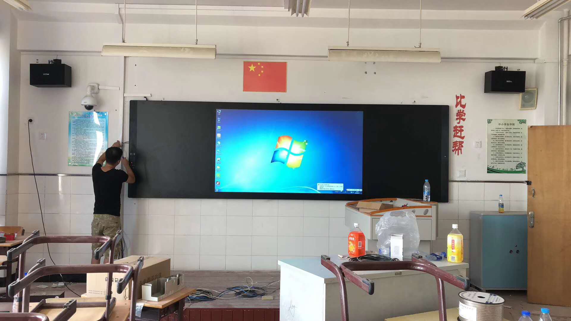 UEDA上田智慧黑板，智慧教室互动黑板_纳米智能教学电子黑板
