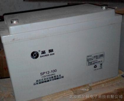 圣阳免维护铅酸蓄电池GFMD-400C