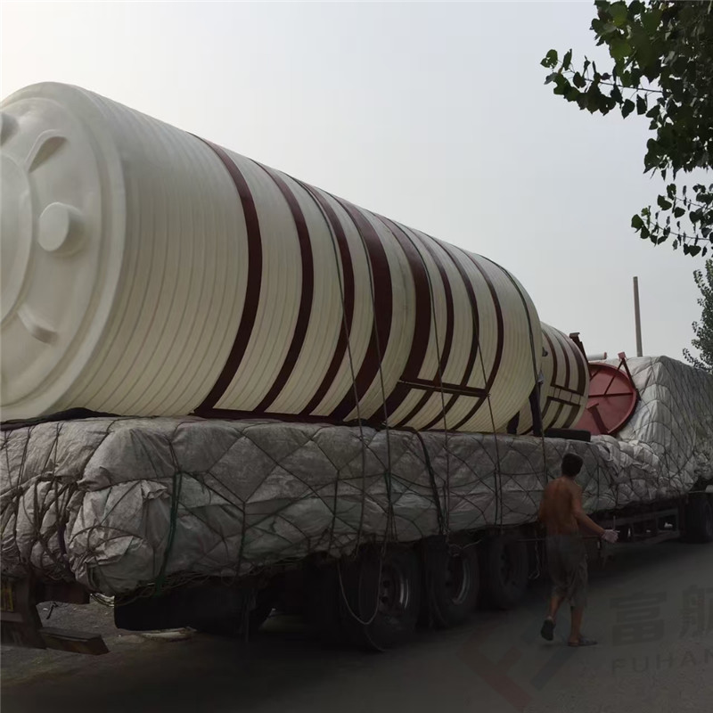 塑料桶厂家15吨 20吨 30吨 10吨 销售
