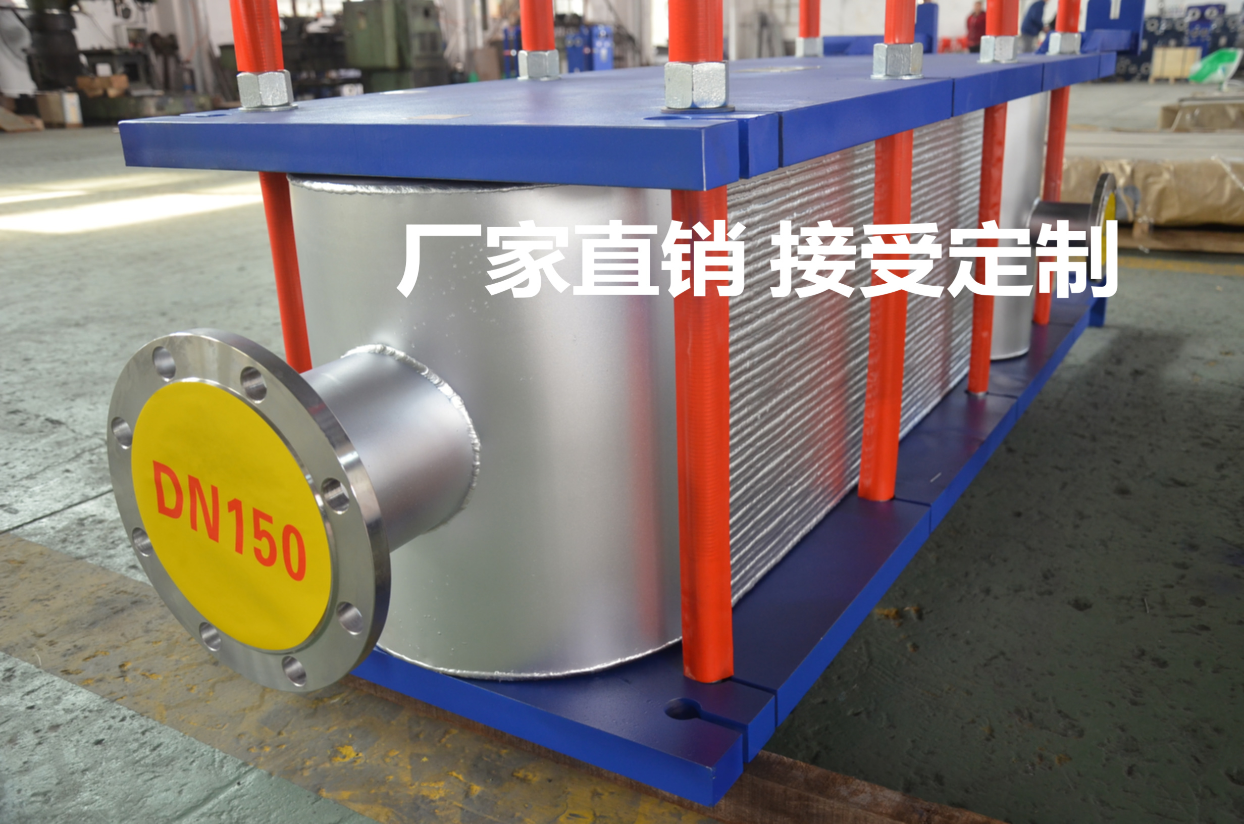 上海熙热厂家直销全焊接板式换热器 氨水热交换器 接受定制