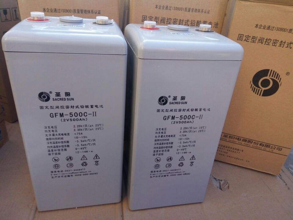 圣阳GFM-200C 圣阳蓄电池2V200AH