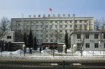 徐州第三方房屋质量安全公司