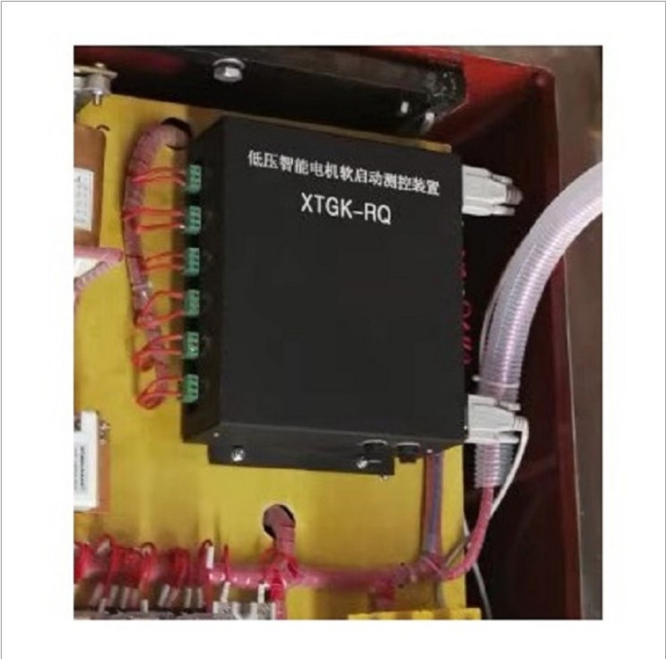 厂家直销 XTGK-RQ 低压智能电机软启动测控装置