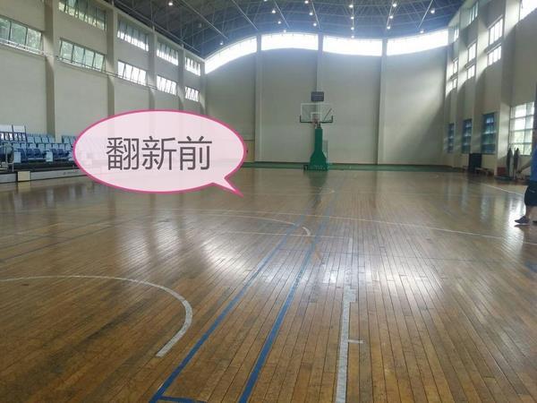 广西篮球馆运动木地板安装