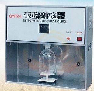 销售QYFZ系列全石英玻璃亚沸蒸馏水器