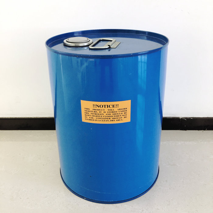 约克油桶45S加厚冷冻油化工桶20L压缩机油桶蓝桶黄标加厚溶剂桶