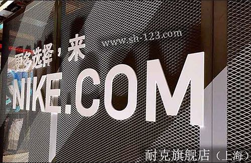 上海申衡专业拉伸铝板网加工定做厂家