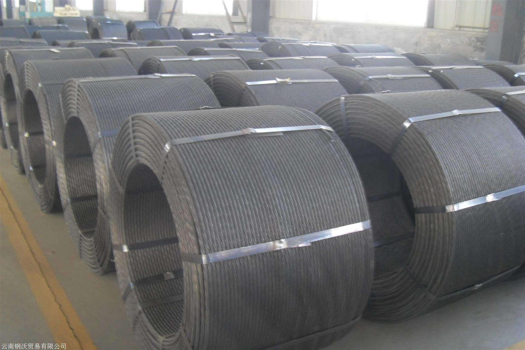 西藏预应力钢绞线加工厂 云南钢祥商贸有限公司