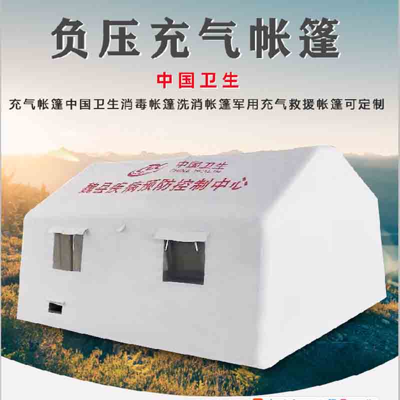 装沙防汛沙袋 北京防汛沙袋厂家 可送货上门 物业车库防汛沙袋