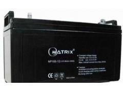 矩阵Matrix蓄电池NP24-12 12V24AH尺寸规格及专卖店