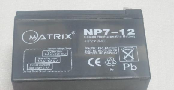 Matrix矩阵蓄电池NP150-12 NP 批发零售 专营公司