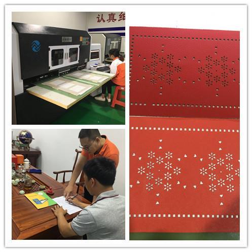 浙江鞋面数码冲孔机报价