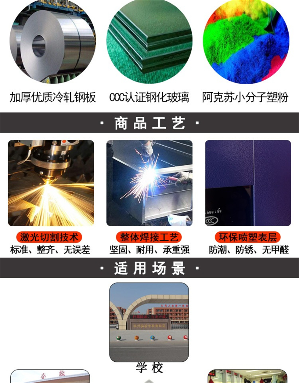 深圳智能充电柜生产 欢迎咨询