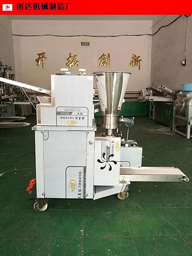 江苏全自动饺子机怎么用 信誉保证 巨鹿县创达机械制造供应