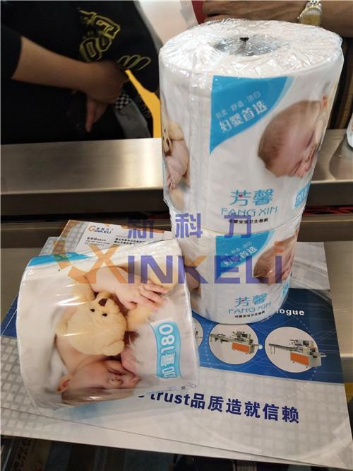 广州卷纸包装机批发