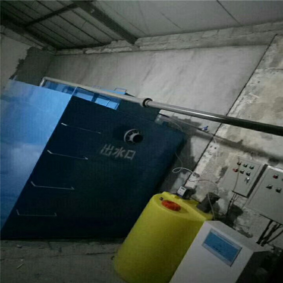 光伏电站污水处理系统
