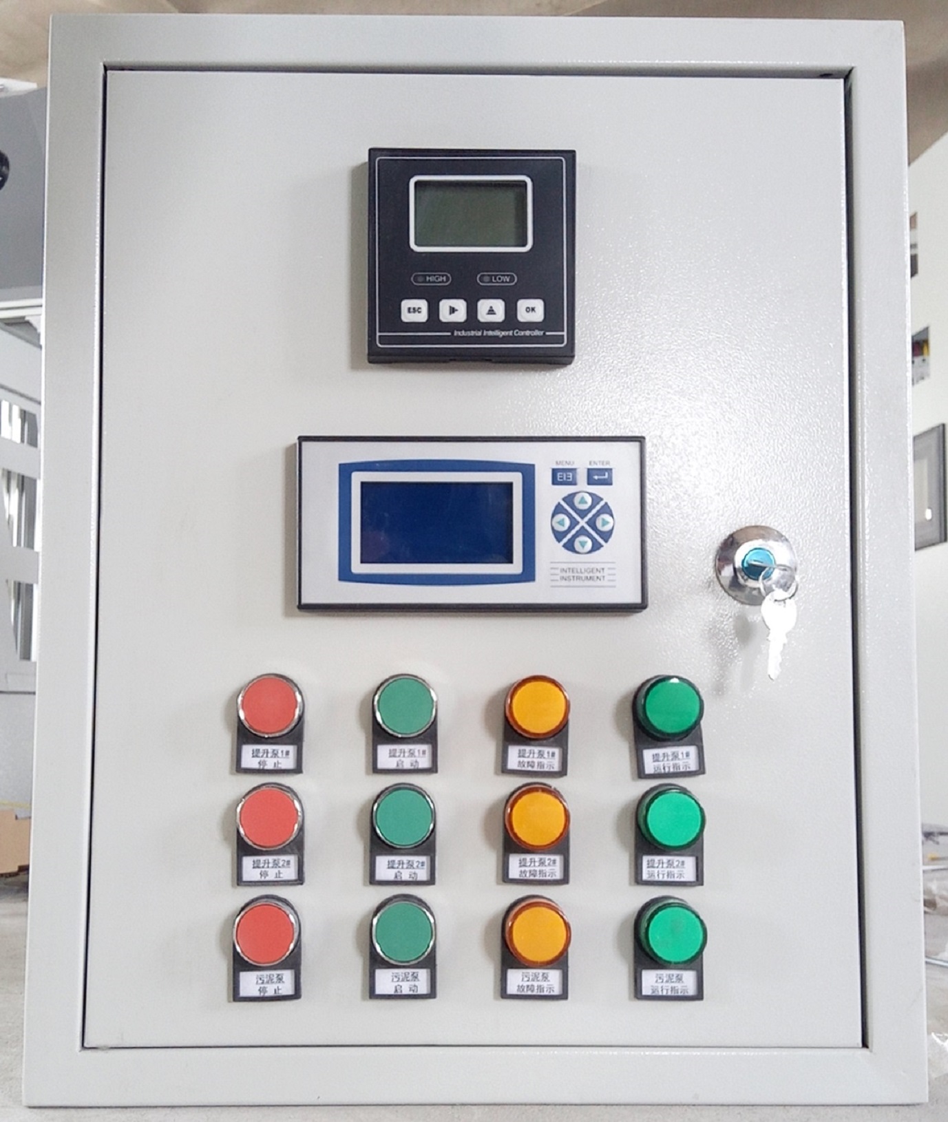 自动化仪表成套电控箱---pH/ 流量计仪表箱