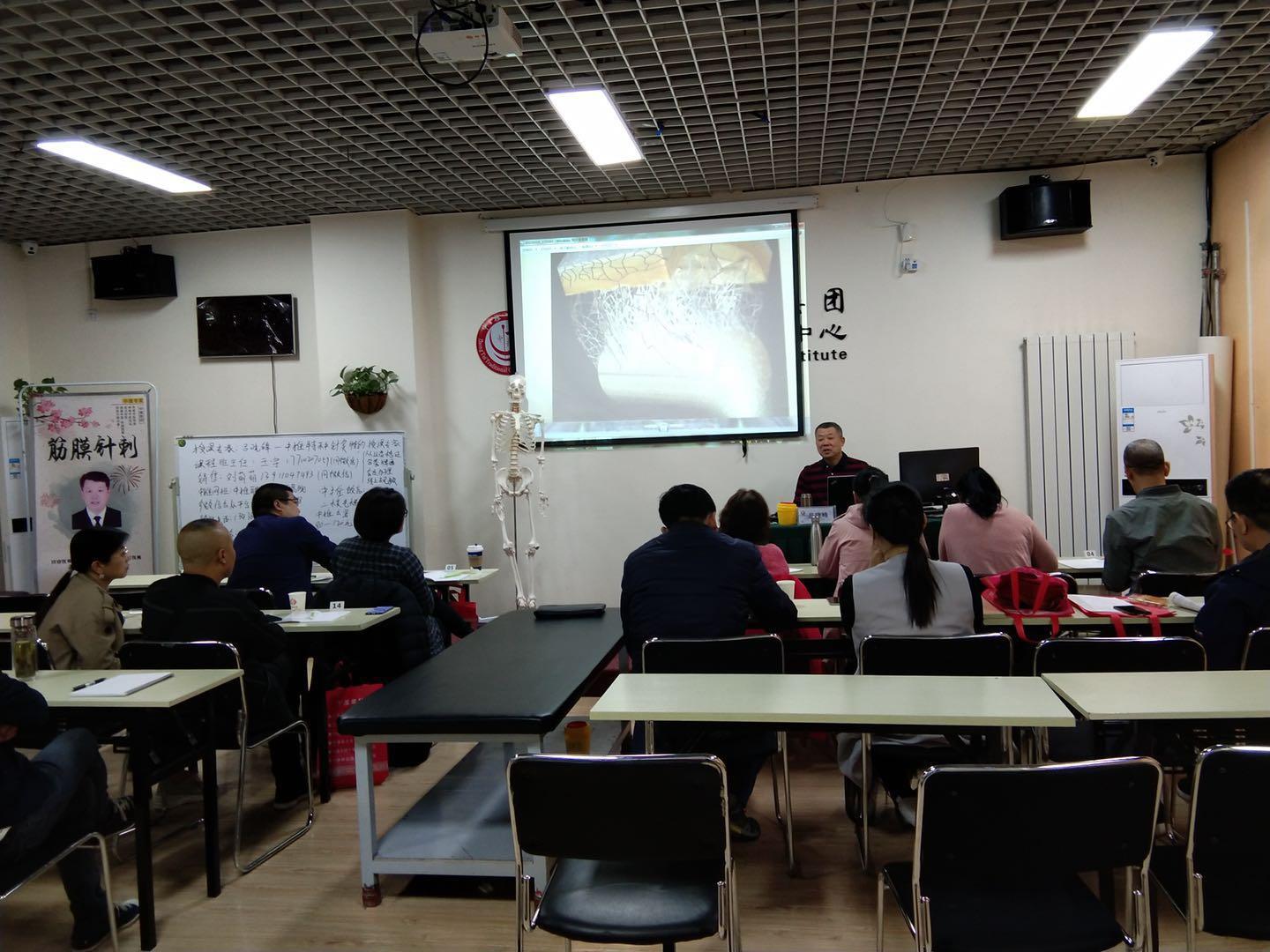 长春针灸减肥培训效果如何