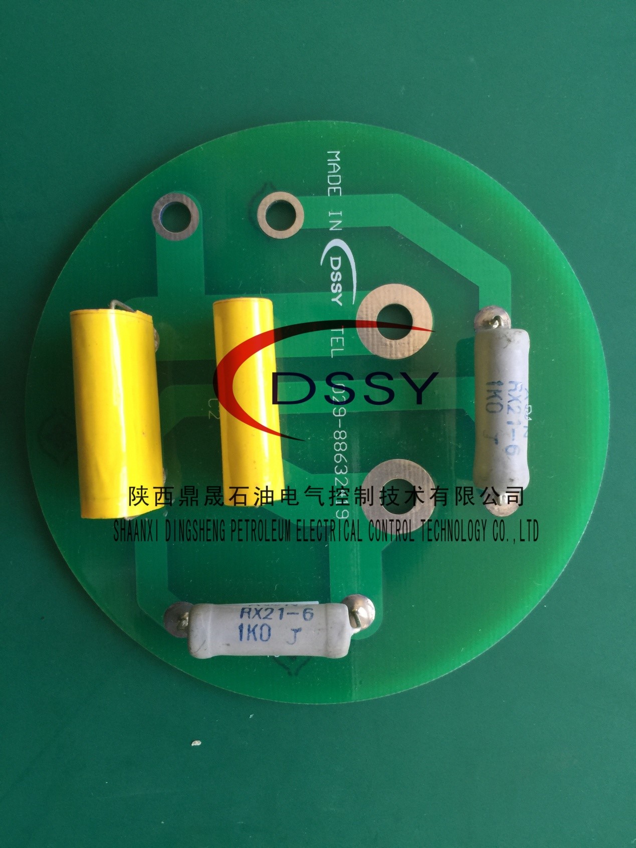 罗斯海尔ROSS HILL电流表解调板PC12