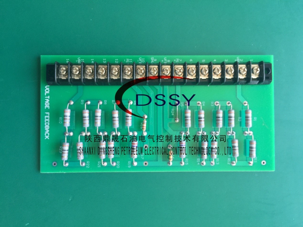 西安宝美电压反馈板PC02
