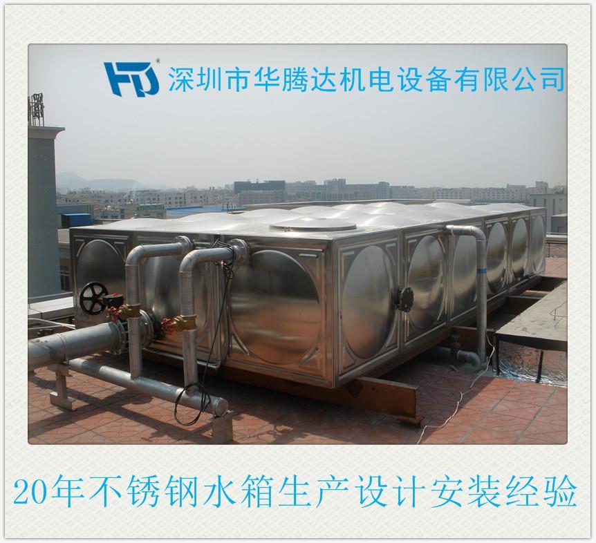 广州消防不锈钢水箱定做 结构稳定