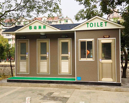 河南郑州厂家直销环保移动厕所价格