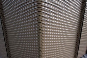 上海幕墙拉伸铝板网价格——上海申衡