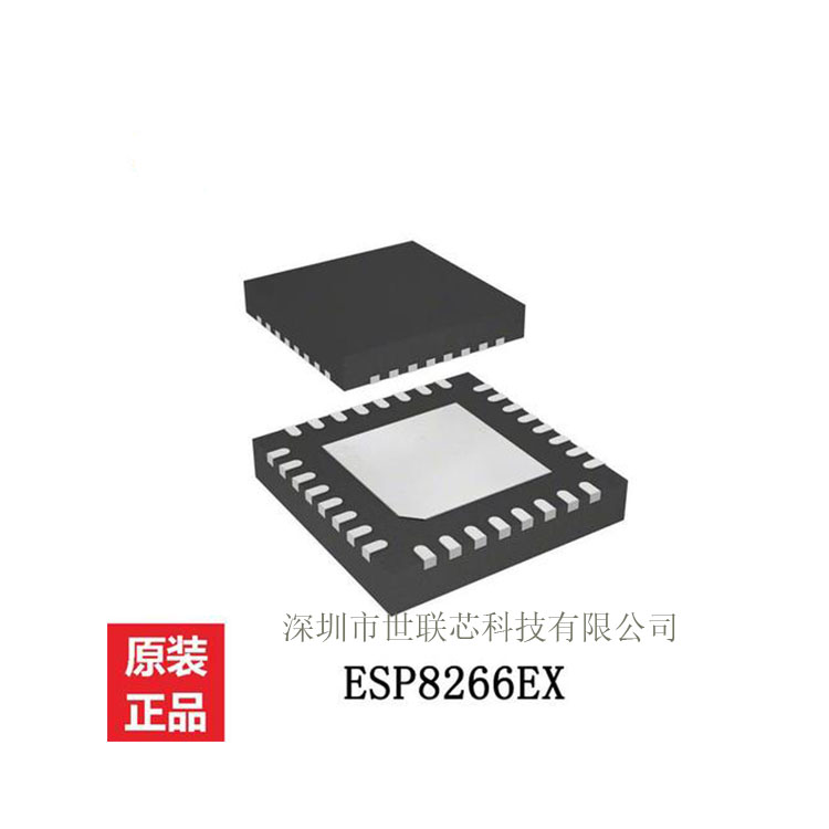 ST一级代理 加速度传感器LSM9DS1TR现货供应