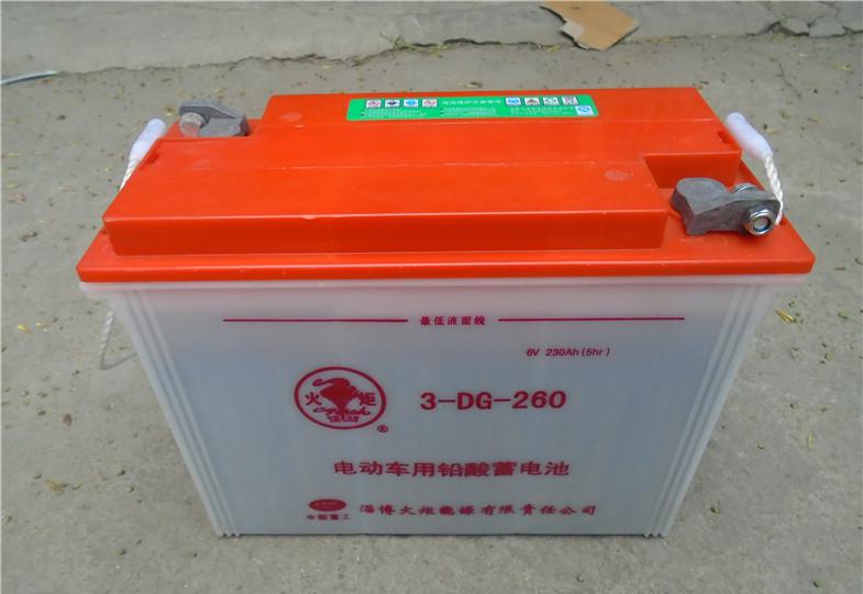 销售淄博火炬蓄电池12V140AH 6-DG-140型动力蓄电池电动车**