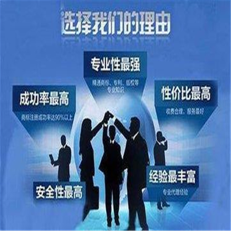 朔州学历