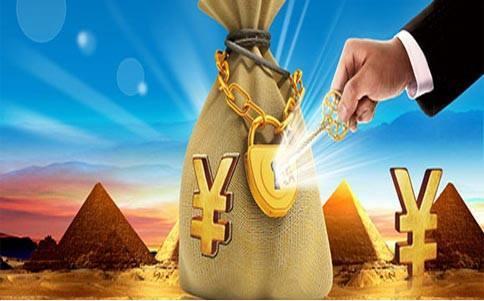 阜阳大额zi金服务