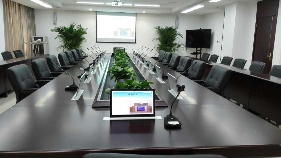 扬州无纸化会议系统
