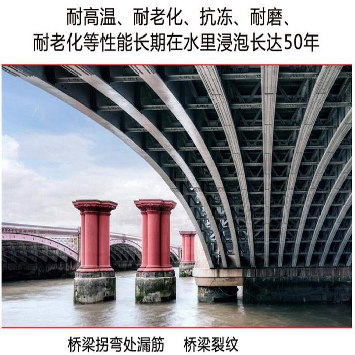 济宁丙烯酸砂浆生产厂家