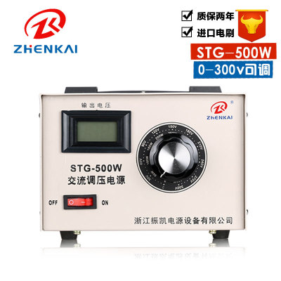 220v接触式交流调压电源STG-500w单相500w调压器